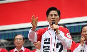 보답 이미지