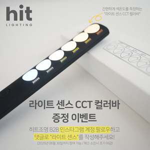대상인테리어 이미지