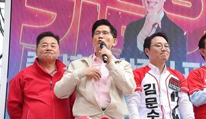 세계유리공사 이미지