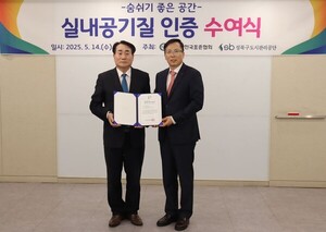성북구도시관리공단 이미지