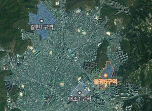 주식회사 동아투어 이미지