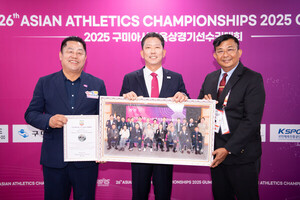 글로벌융합교육서비스협회 이미지