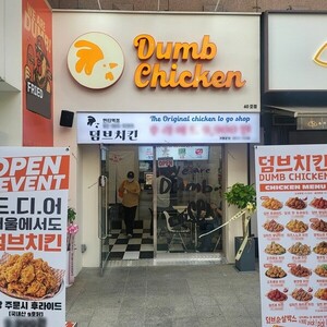 주식회사 여행팜 이미지