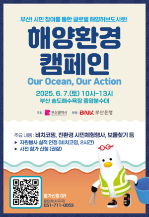 주식회사 여행팜 이미지