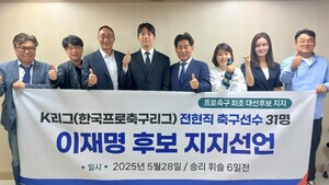 주식회사 동아투어 이미지