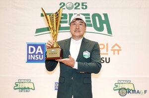 주식회사 동아투어 이미지