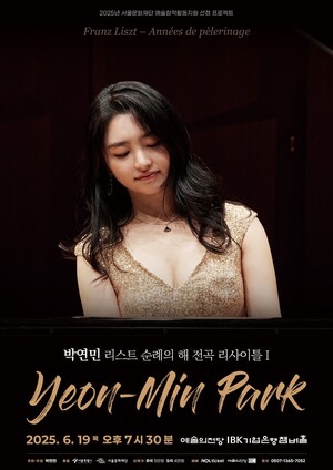 주식회사 동아투어 이미지