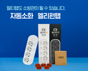 주식회사 동아투어 이미지