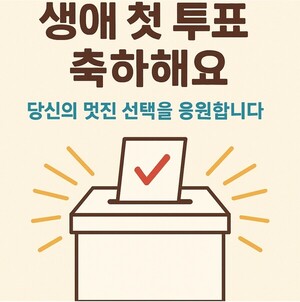 (주)푸드뱅크코리아 이미지