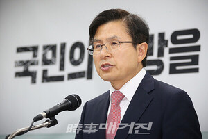 글로벌융합교육서비스협회 이미지