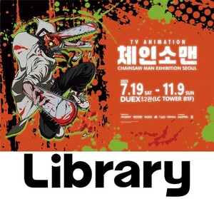 케이에스컴퍼니 이미지