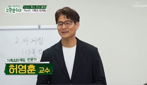 한국영어창의교육협회 이미지
