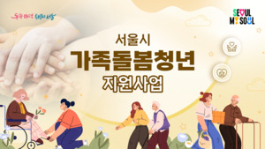 케이에스컴퍼니 이미지