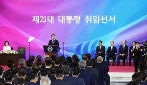 한국영어창의교육협회 이미지