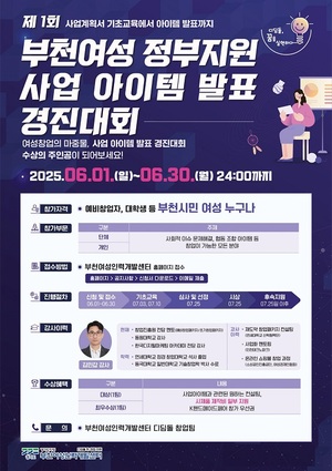 콘텐츠카페협동조합 이미지