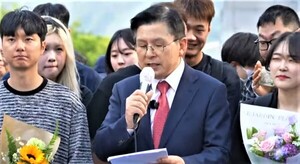 김진홍부동산 이미지