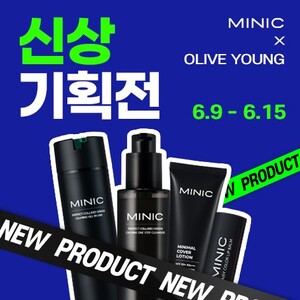 토탈솔루션 이미지