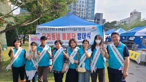 서울방송문화예술원주 이미지