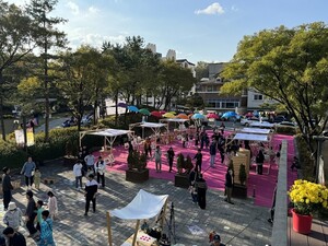 서울방송문화예술원주 이미지