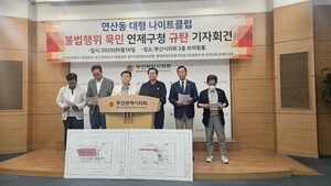 GM모텔 이미지