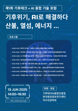 더울림교육센터 이미지