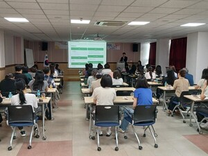 국민사회복지협회재단 이미지