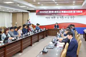 서울방송문화예술원주 이미지