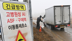 한국가금(주) 이미지