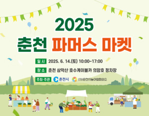호수광고기획 이미지
