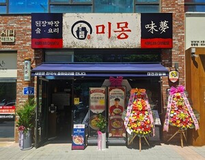 시사교육그룹 주식회사 이미지