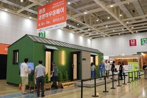 귀촌건축지원센터 이미지