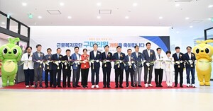 충청레저앤여행 이미지