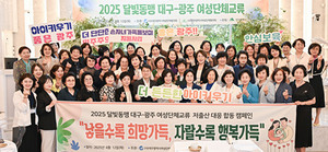 경기문화가족협의회 이미지