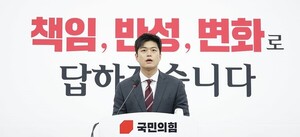 충청레저앤여행 이미지