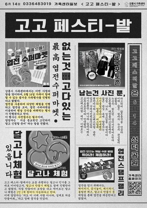 대우매점 이미지