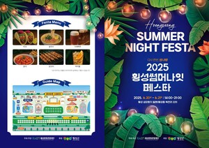 더울림교육센터 이미지