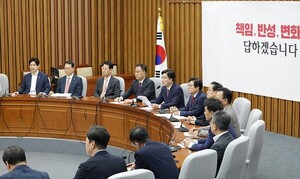 명인발건강관리 이미지