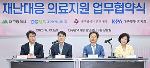 중부건설인력 이미지