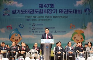 사단법인 부산문화재단 이미지
