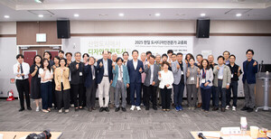 FOCUS건축디자인 이미지