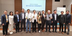 동방스포츠글로벌 이미지
