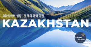(주)태양관광여행사 이미지