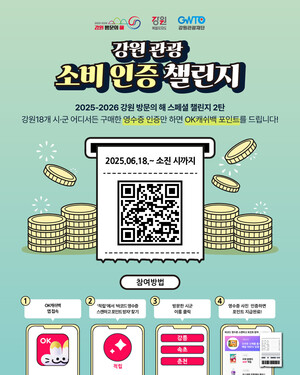 금성만화카페 이미지