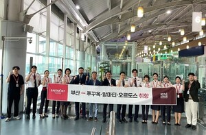 이스타항공 부산-알마티 취항