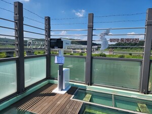 AI기반 XR 혁신제품 'BORA', 관광지 필수품으로 자리매김 - 뉴스 썸네일 이미지