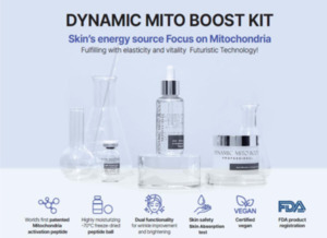 미토스테라퓨틱스, '2025 오송화장품뷰티산업엑스포'서 다이나믹 미토 ... - 뉴스 썸네일 이미지