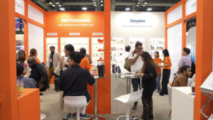 K-뷰티 엑스포 성황리 마무리...팩토스퀘어, 해외 유통 파트너십 확대 - 뉴스 썸네일 이미지