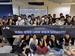 코엔디티, 싱가포르·베트남서 6건 MOU 체결... 글로벌 비파괴검사 시... - 뉴스 썸네일 이미지