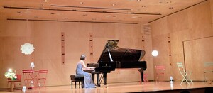 [공연리뷰] 가구가 연주하고, 음악이 공간을 빚다 - 뉴스 썸네일 이미지