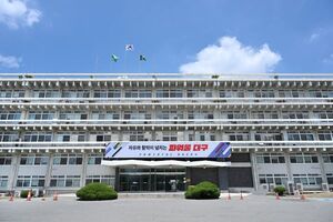 대구AI허브, AI 실무교육으로 지역인재 양성·기업 경쟁력 강화 - 뉴스 썸네일 이미지